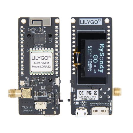 lora front rear